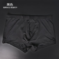 XU0101615